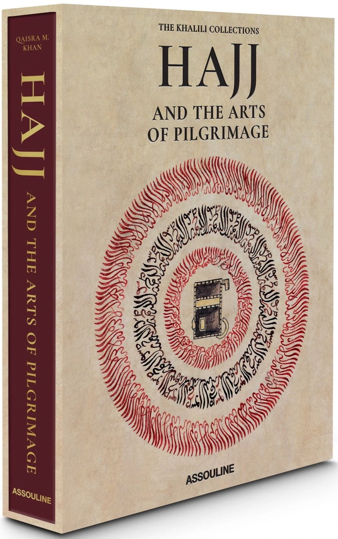 The Khalili Collections: Hajj and the Arts of Pilgrimage