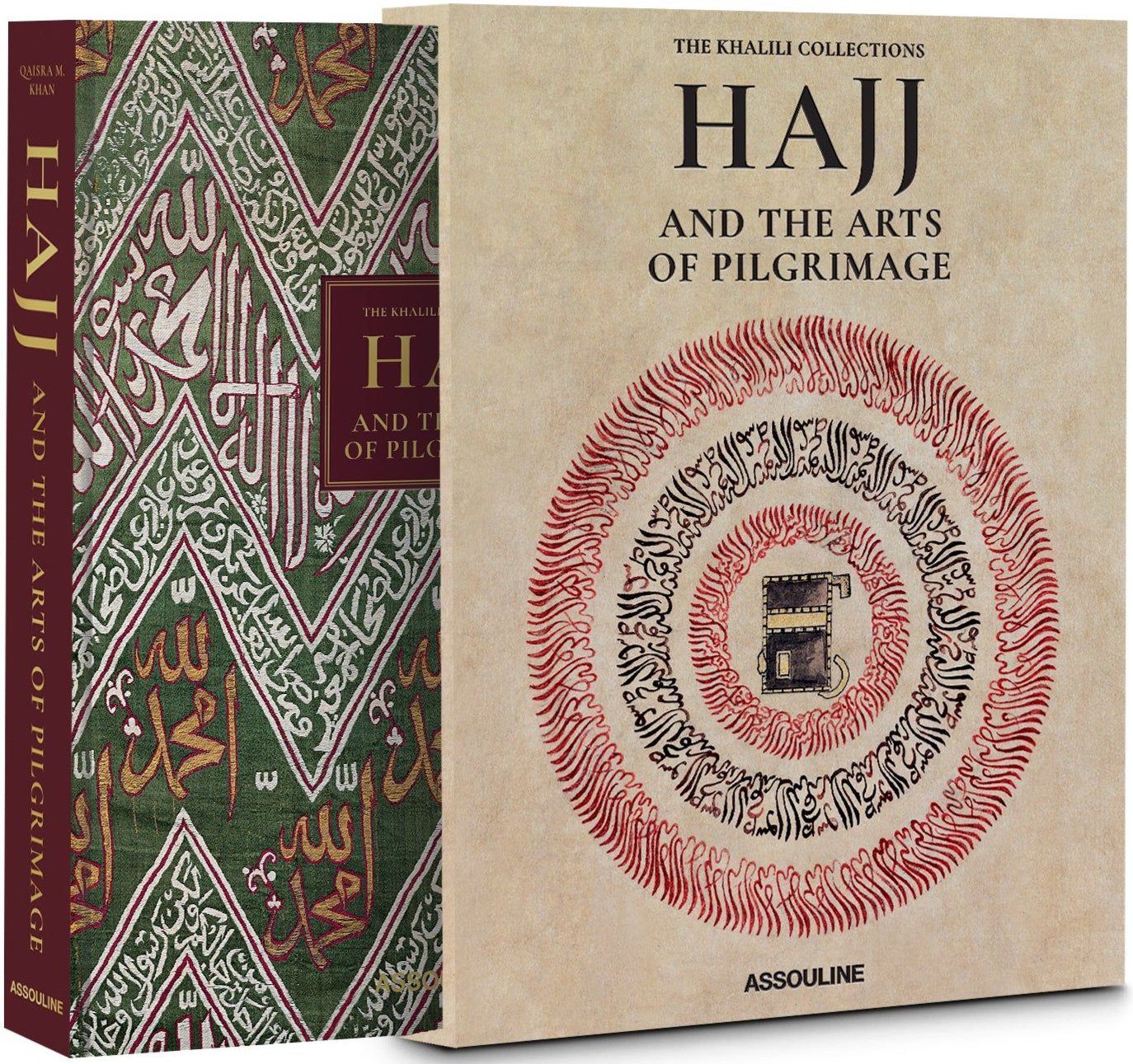 The Khalili Collections: Hajj and the Arts of Pilgrimage