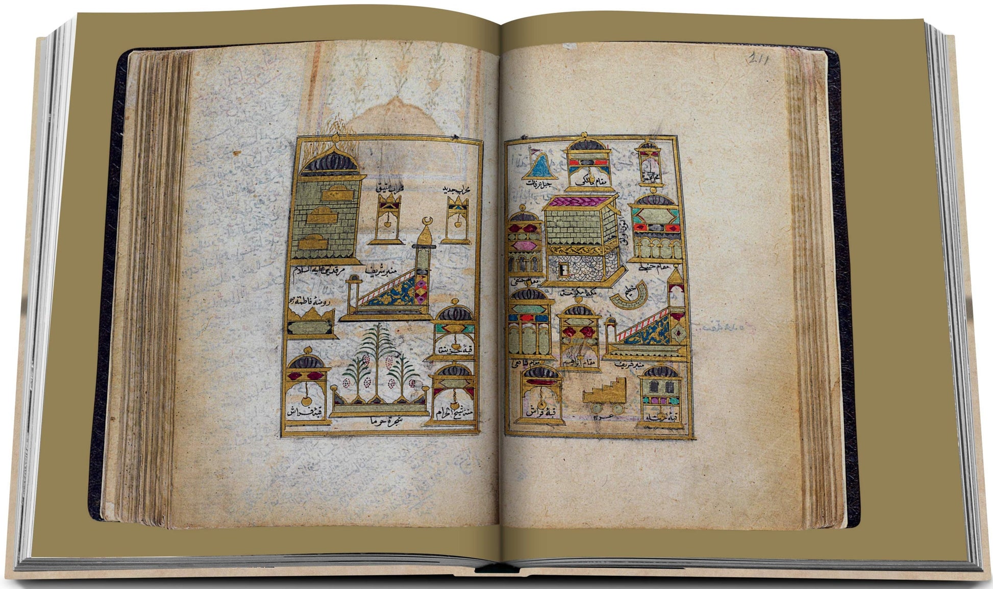 The Khalili Collections: Hajj and the Arts of Pilgrimage