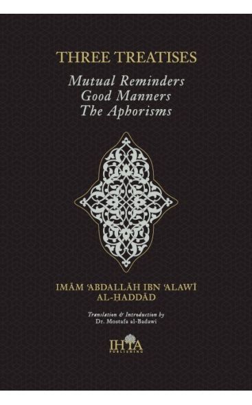 The Ihya Spiritual Bundle