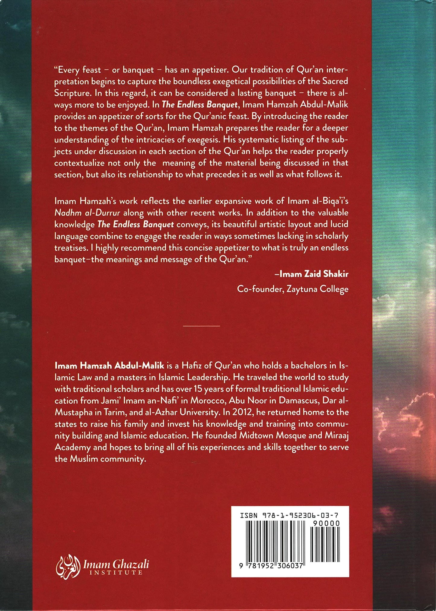 The Endless Banquet: A Thematic Explanation of the Qur'an - Volume 1