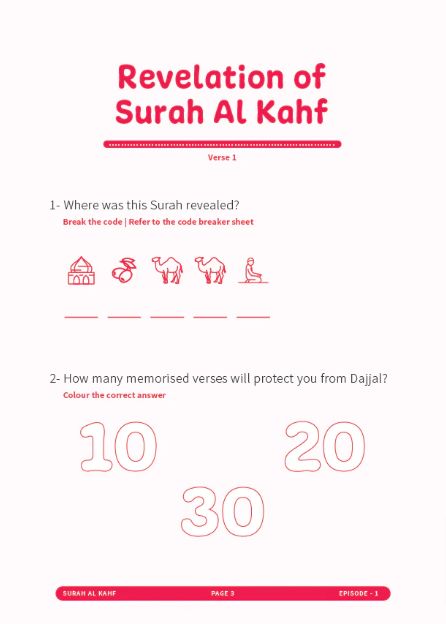 Tafsir Surah Al-Kahf Workbook