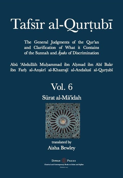 Tafsir al-Qurtubi – Vol. 6 Surat al-Ma’idah​