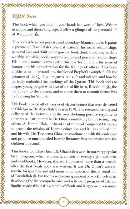 The Life of Perfection Shama'il of Rasulullah (s)