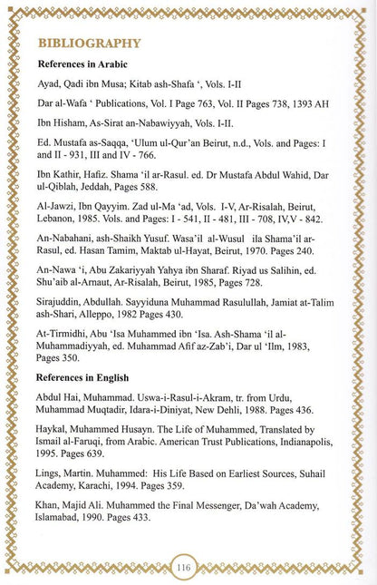 The Life of Perfection Shama'il of Rasulullah (s)