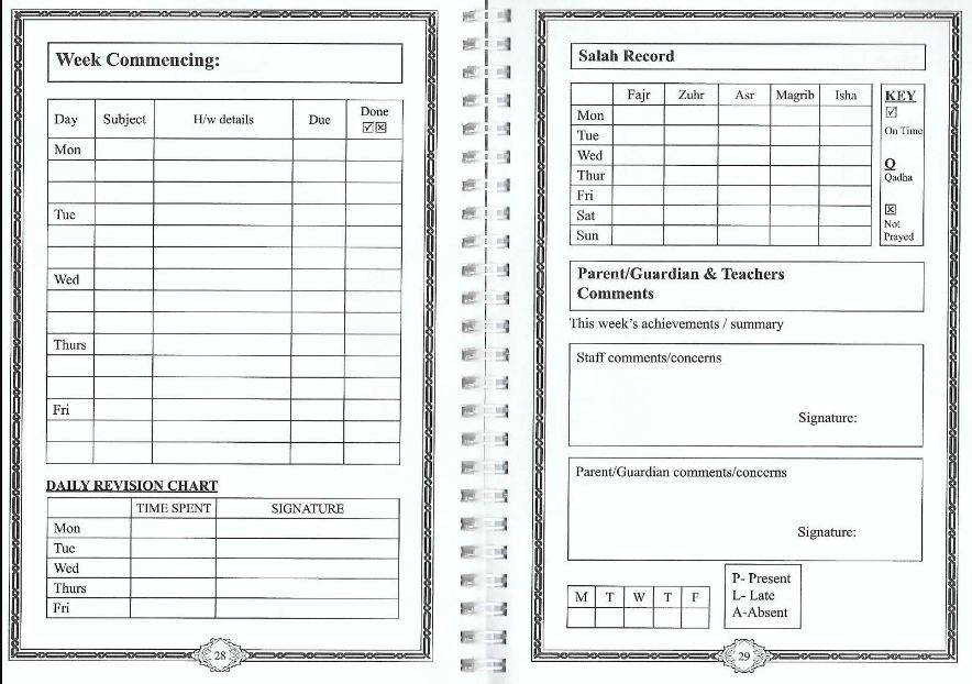 Madrasah Pupil Planner and Homework Diary