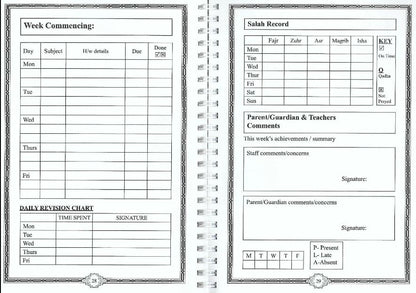 Madrasah Pupil Planner and Homework Diary