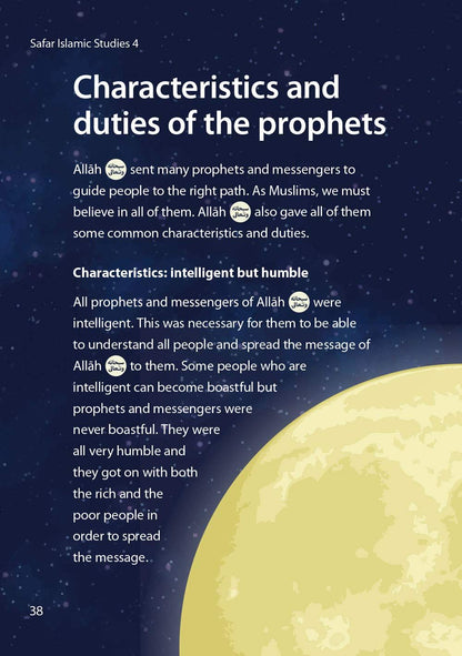 Safar Islamic Studies: Textbook 4