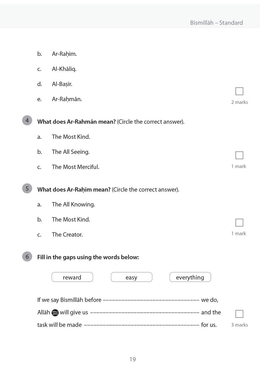 Safar Islamic Studies: Workbook 2