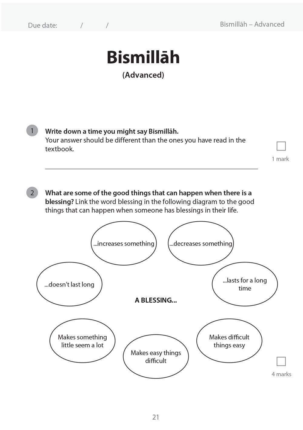 Safar Islamic Studies: Workbook 2