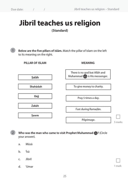 Safar Islamic Studies: Workbook 2