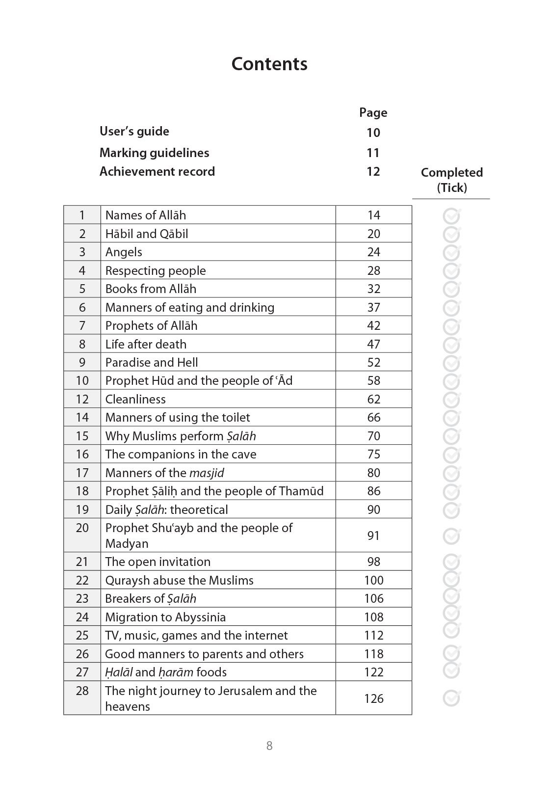 Safar Islamic Studies: Workbook 3