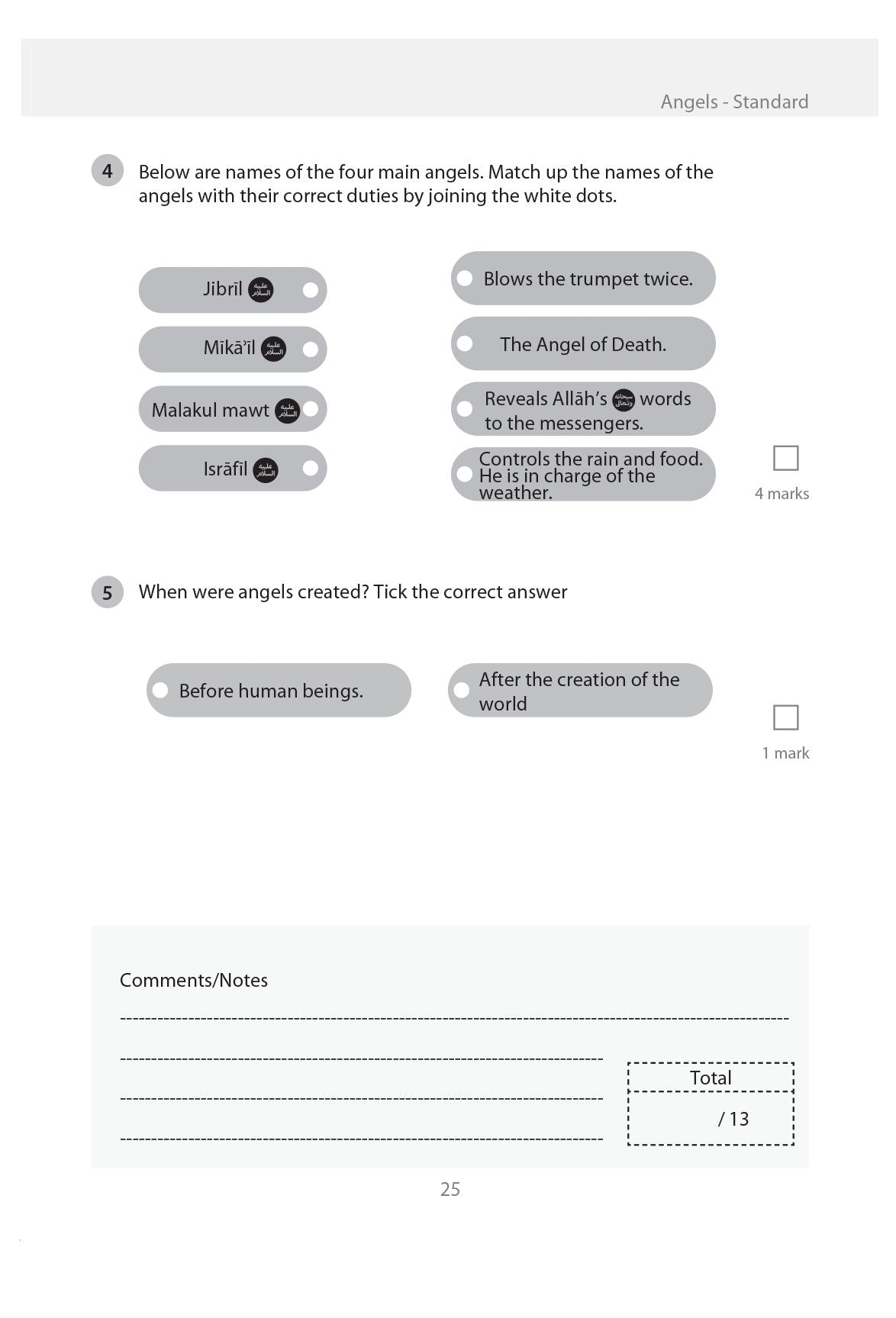 Safar Islamic Studies: Workbook 3